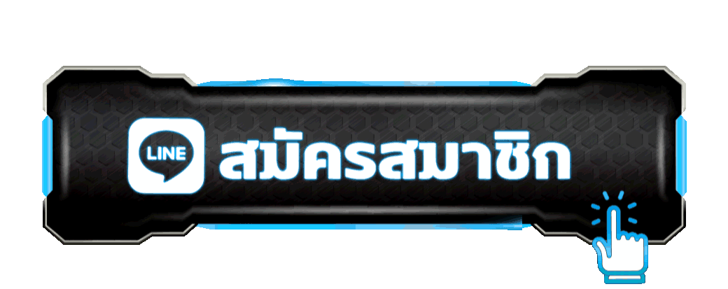 ทางเข้า MAWINGAME ล่าสุด เข้าเล่นได้จากทุกอุปกรณ์